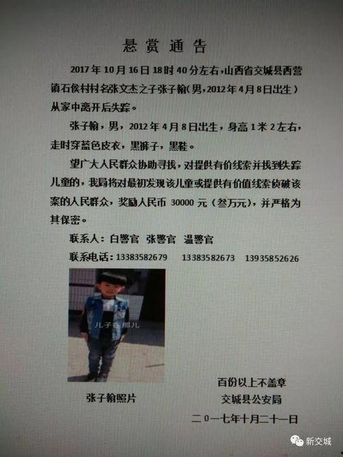 头条号山西胡宗泰,探寻历史文化的传承与创新