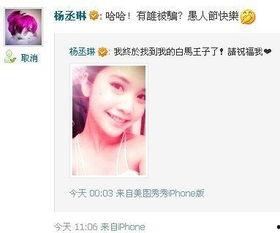 愚人节死的明星,盘点那些在愚人节离世的名人传奇”