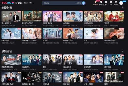 在线起视频在线观看,畅享云端观影新体验