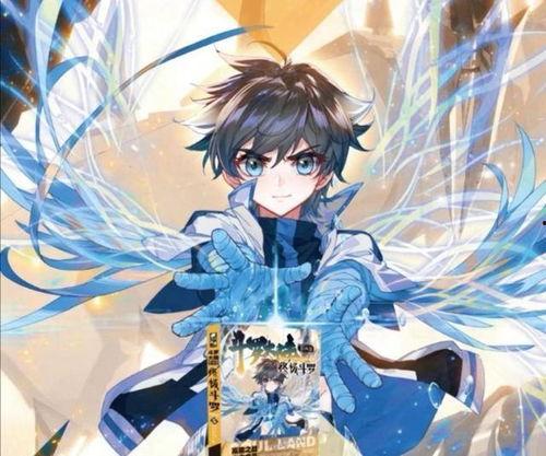 终极斗罗的最新爆料,神秘新篇章，斗罗大陆再掀风云