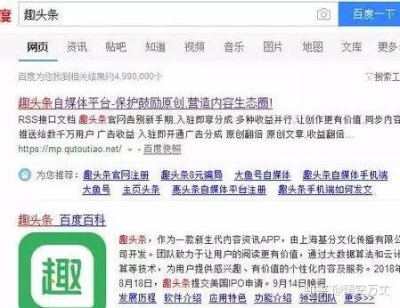 头条直播哪里收益高点,揭秘收益高点的秘密通道