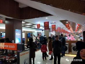 今日头条新闻通榆,今日头条聚焦绿色发展新篇章