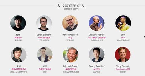 人生历程今日头条视频,今日头条视频带你回顾成长点滴