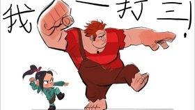 外卖小哥碰到吃瓜现场,外卖小哥偶遇全民吃瓜现场