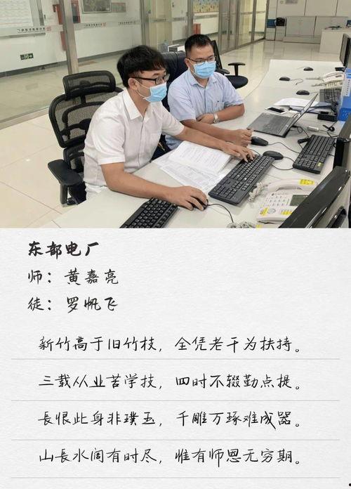 头条有名的师傅是谁,谁是最具影响力的师傅？